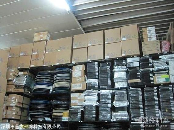 正规厂家上门珠海库存电子料回收珠海库存电子产品回收厂家